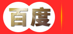 河南秋兴网络科技有限公司